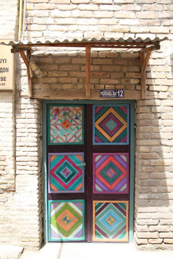 Art Guest House Usto Bukhara Exterior photo