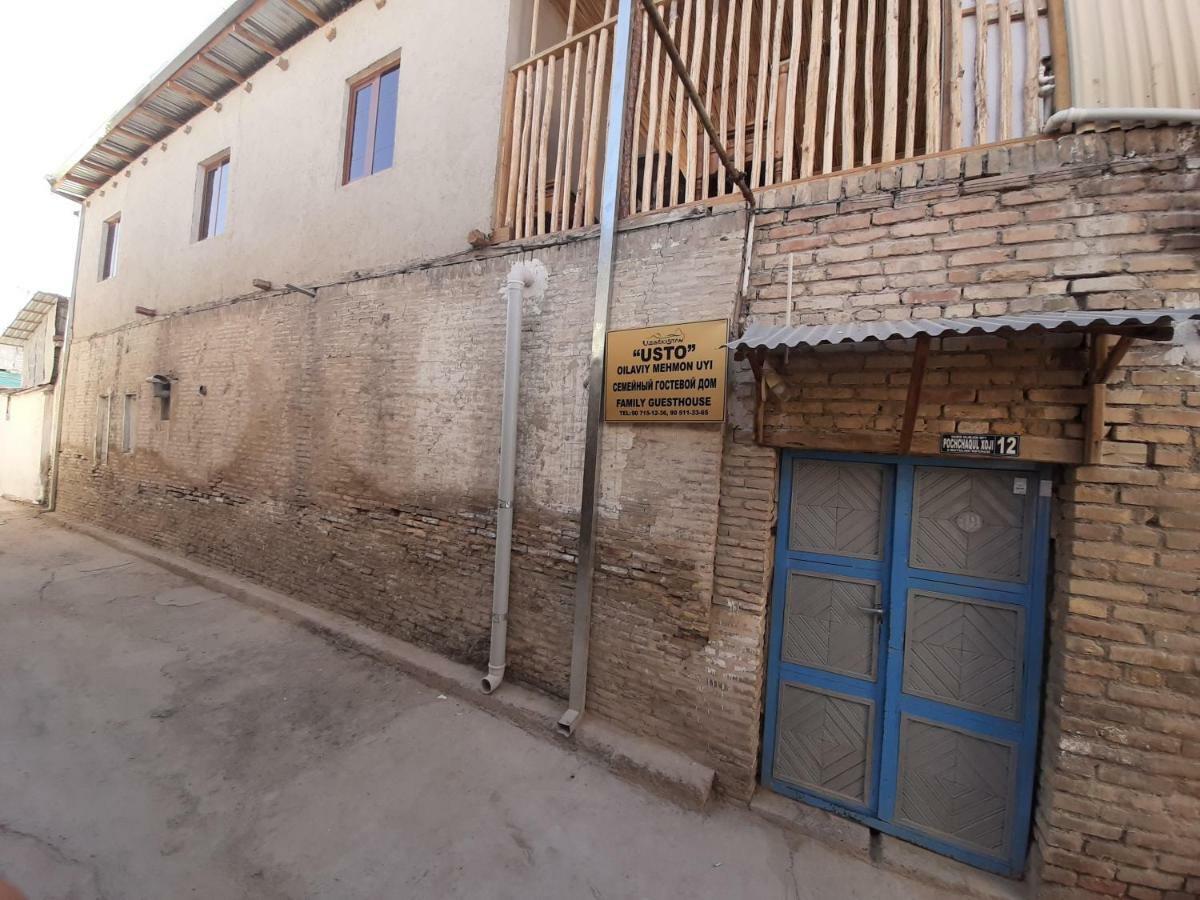 Art Guest House Usto Bukhara Exterior photo